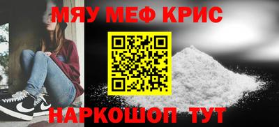 индика Балашиха