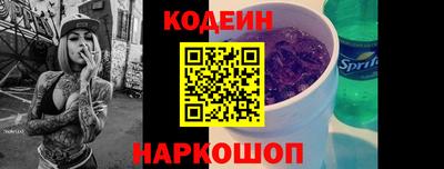 кокс Балаково