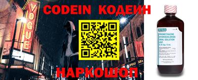 кокс Балаково
