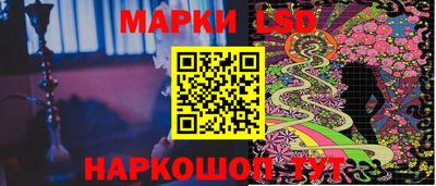 индика Балашиха