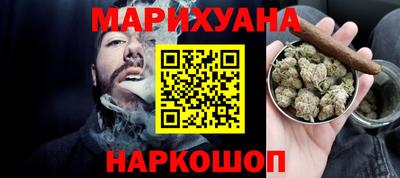 индика Балашиха