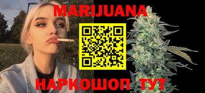 индика Балашиха