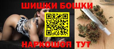 кокс Балаково