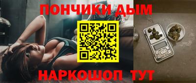 героин Балахна