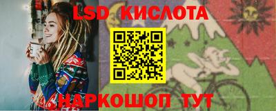 кокс Балаково