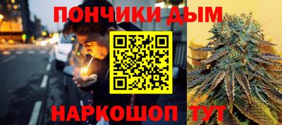 героин Балахна