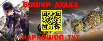 героин Балахна