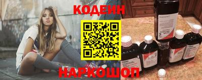 индика Балашиха