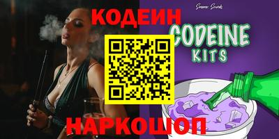 кокс Балаково