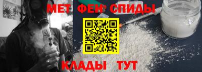 индика Балашиха