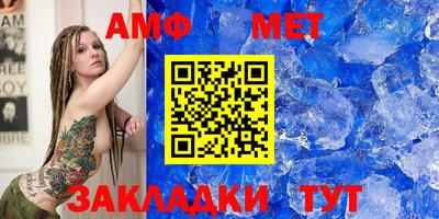 кокс Балаково