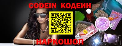 кокс Балаково