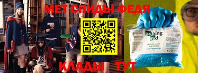 индика Балашиха