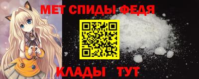 кокс Балаково