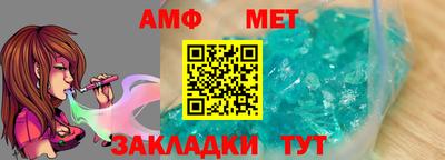 индика Балашиха