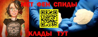 индика Балашиха