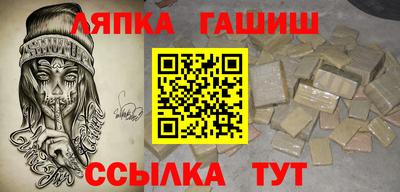 кокс Балаково